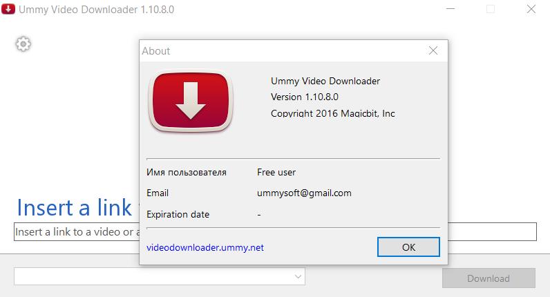 Ummy Video Downloader Download